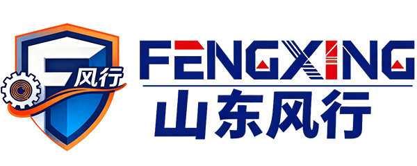 山东风行数字科技有限公司